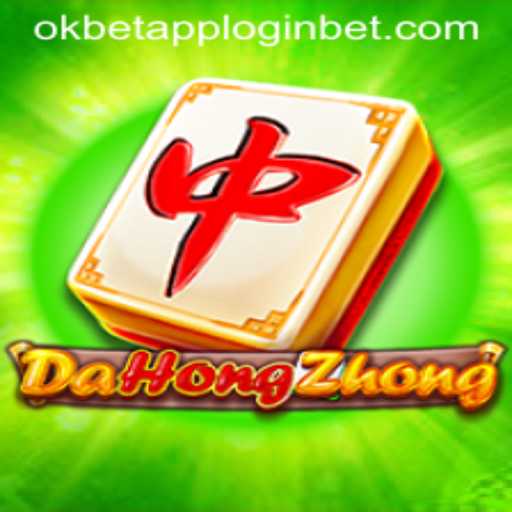 Exploring the World of DaHongZhong: A Comprehensive Guide